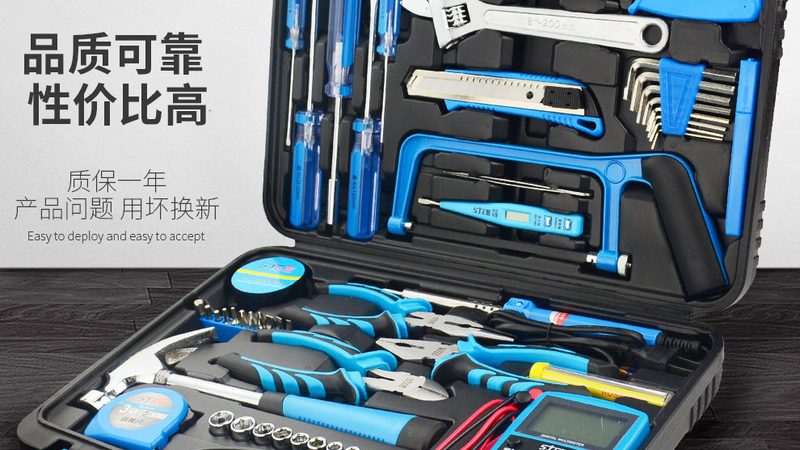 工地放线测量工具厂家推荐