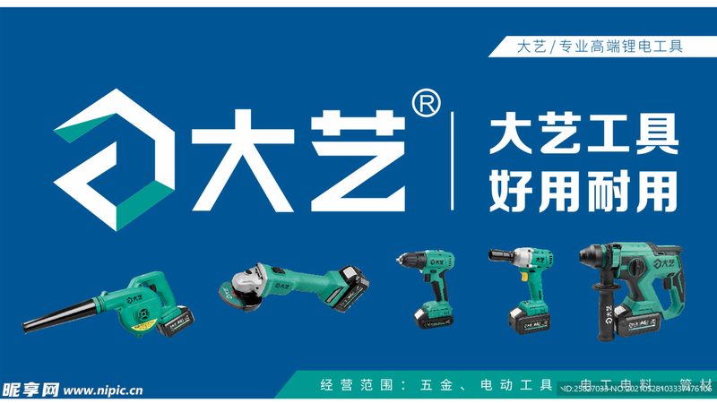 临沂五金市场阀门价格背后的考量因素**