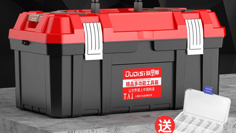 五金工具国家标准最新版：解读与影响