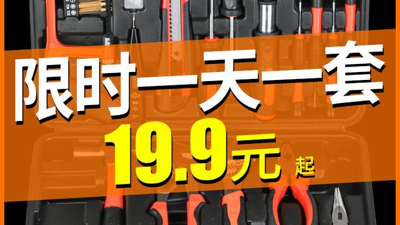 重型膨胀螺丝不锈钢材质解析：优缺点全解析**