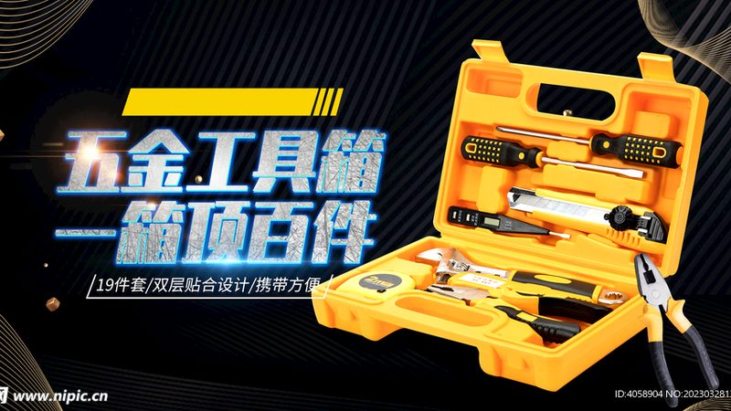 误区一：价格越高越好