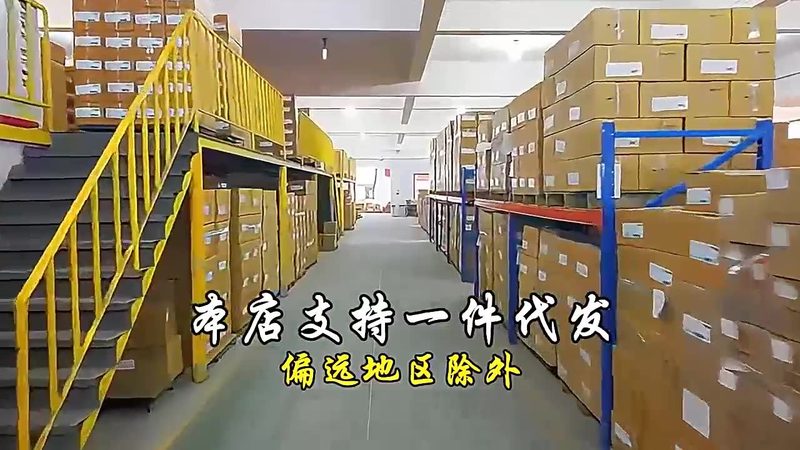 成都幕墙五金配件：揭秘其关键技术与选购要点**